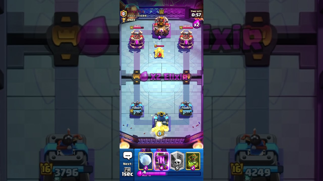 Gigante Esqueleto destruyendo en Arena 30 💀