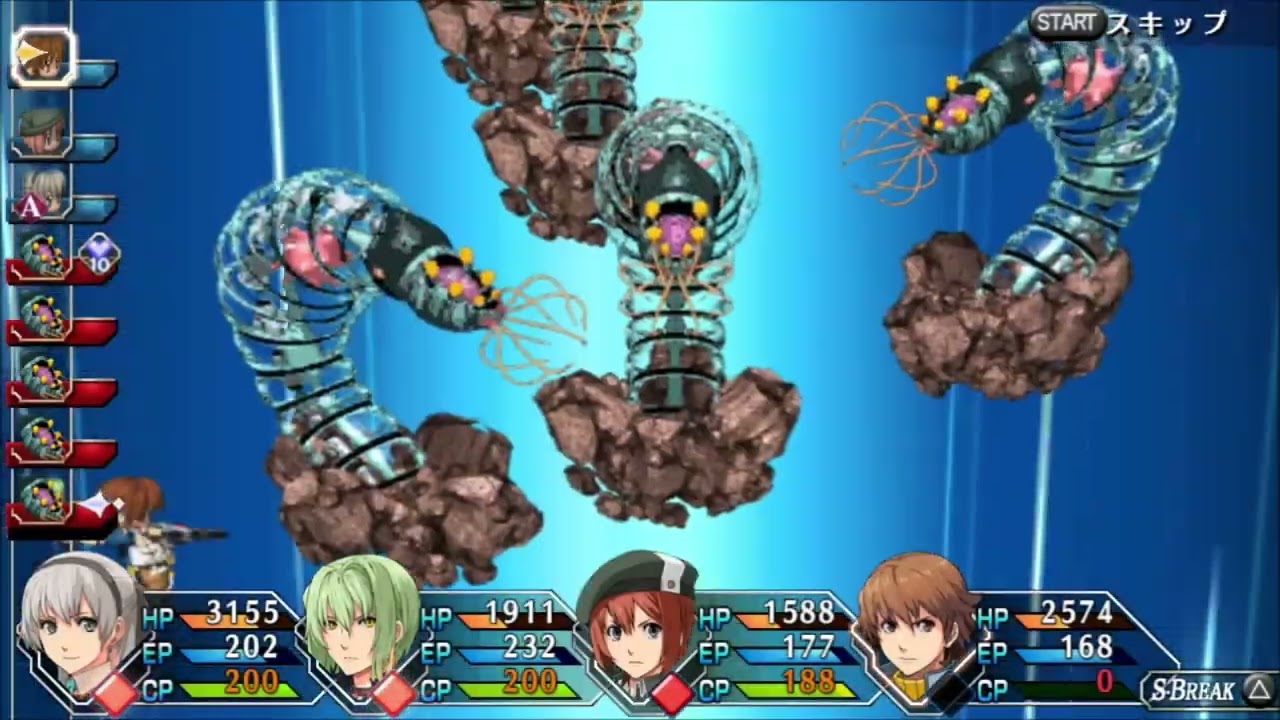 【PSVita】碧の軌跡 Evolutionも攻略する#32