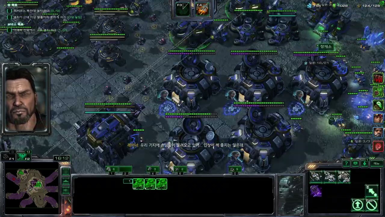 스타2협동전 주간돌연변이 적절한훈련 레이너 한과호너 mutation well trained oblivion express
