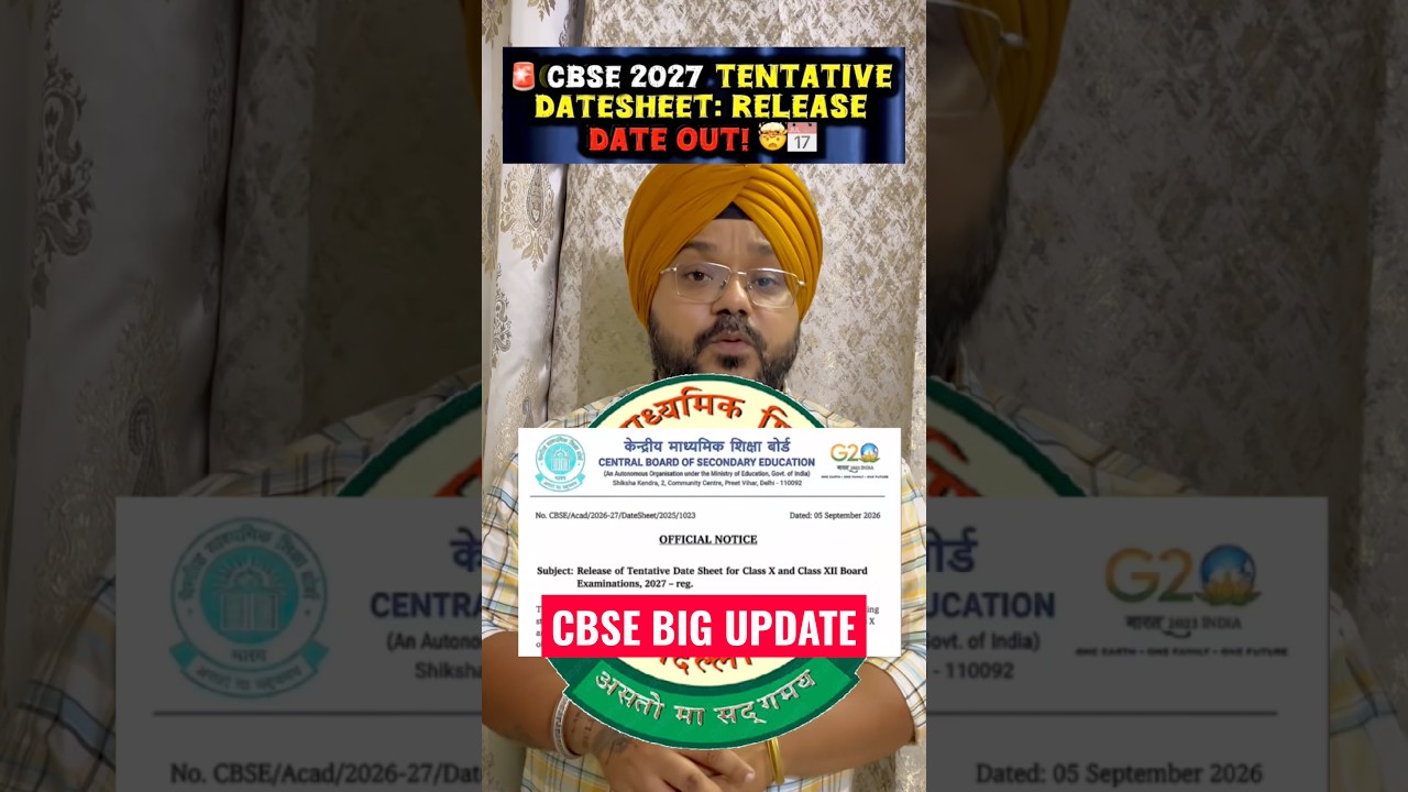 CBSE Class 10th/12th 2027 TENTATIVE DATESHEET : RELEASE DATE OUT‼️#cbse #boards2027 #class10 #shorts