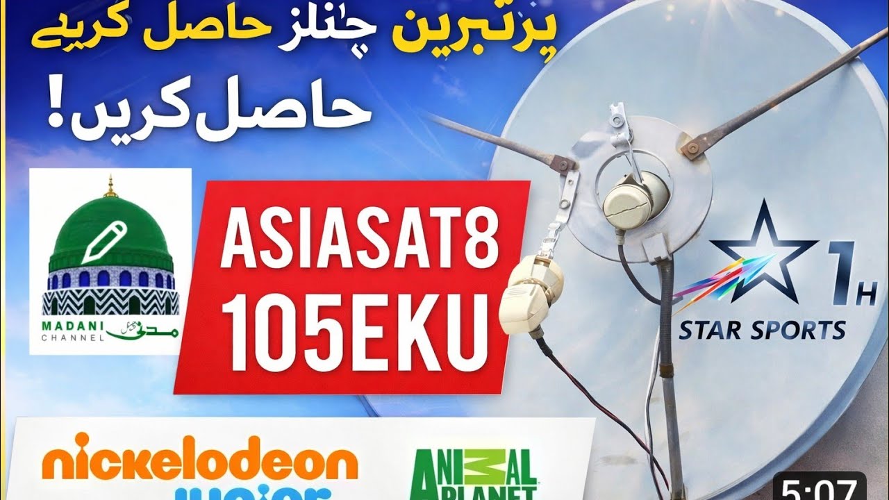 AsiaSat 8 @ 105.5E Dish Setting & New Channel List 2026📡🔥