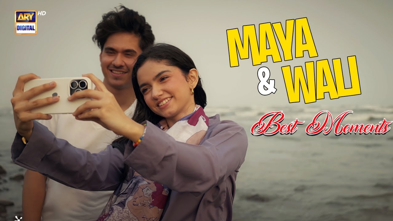 Maya 💕 Wali | Best Moments 🥰 | Parwarish | Aina Asif | Samar Jafri | ARY Digital Drama