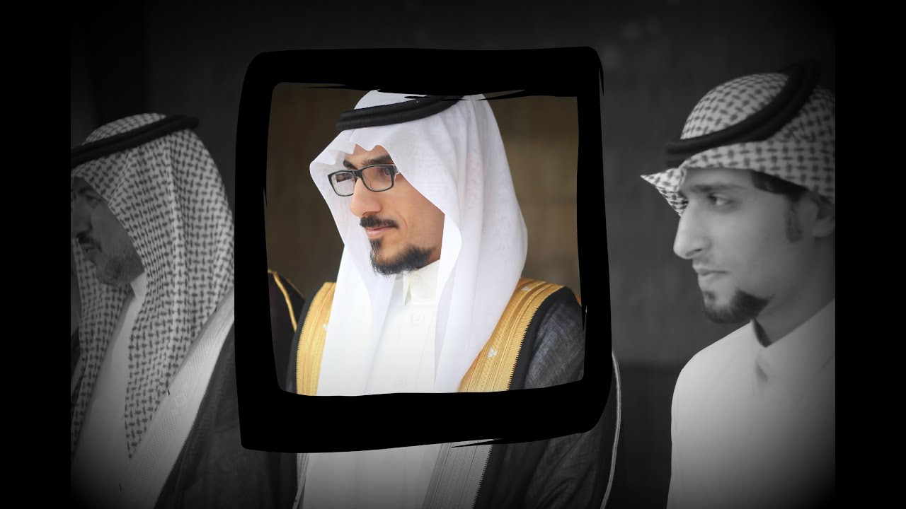 زواج سعيد بن محمد آل صنيق الأسمري