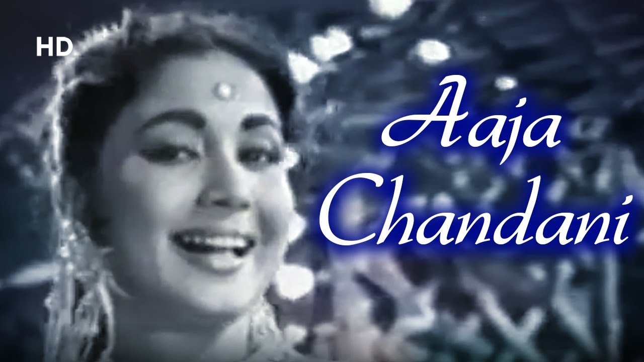Aaja Chandani | Chand (1959) | Meena Kumari | Manoj Kumar |  Indian Classic Song