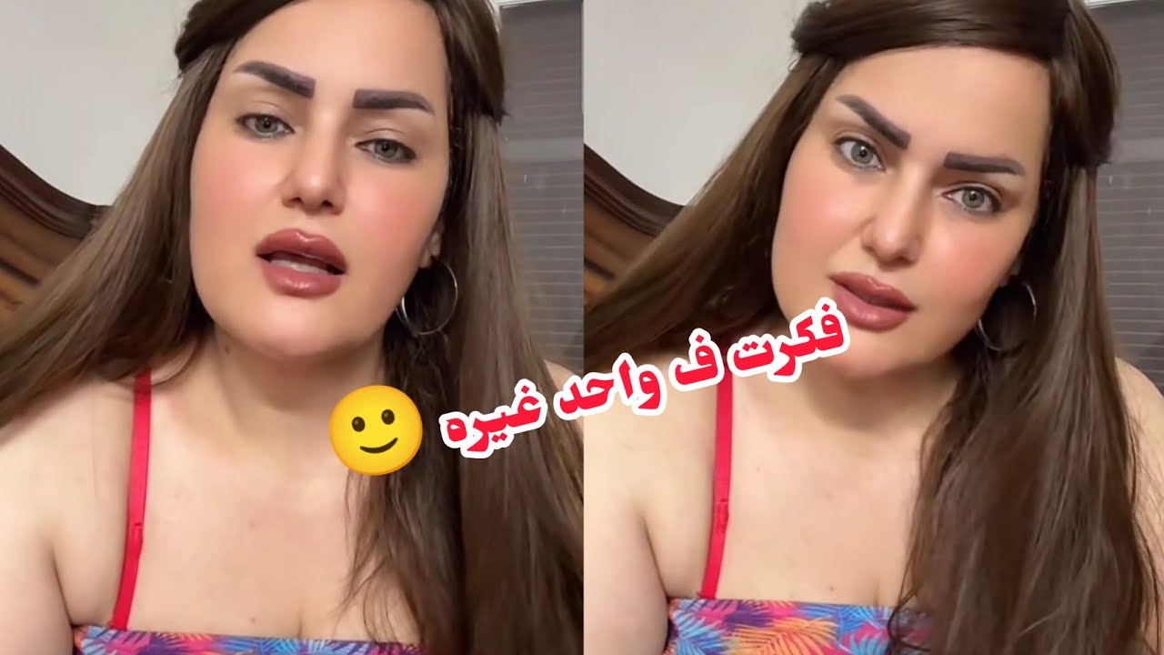 سما المصري تعترف ب أكبر سر كانت مخبياه🤔 - سبب طلاقها - واسرار خطيره 😱