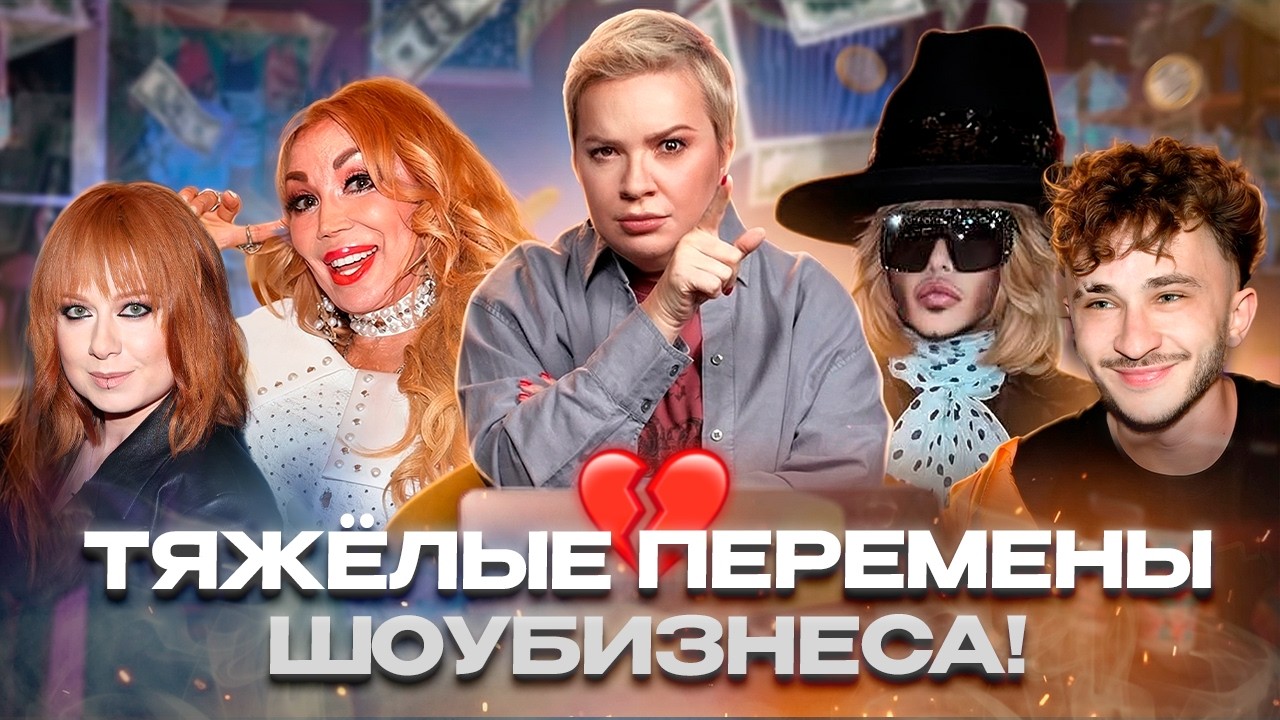 Борьба за жизнь Лерчек, «Оскар» Дакоты, Савичева против Гагариной — «Алёна, Блин! говорит»