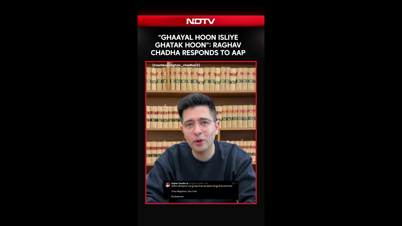 &laquo;Я в плохом состоянии, потому что представляю угрозу&raquo;: Рагхав Чадха отвечает на обвинения партии ...