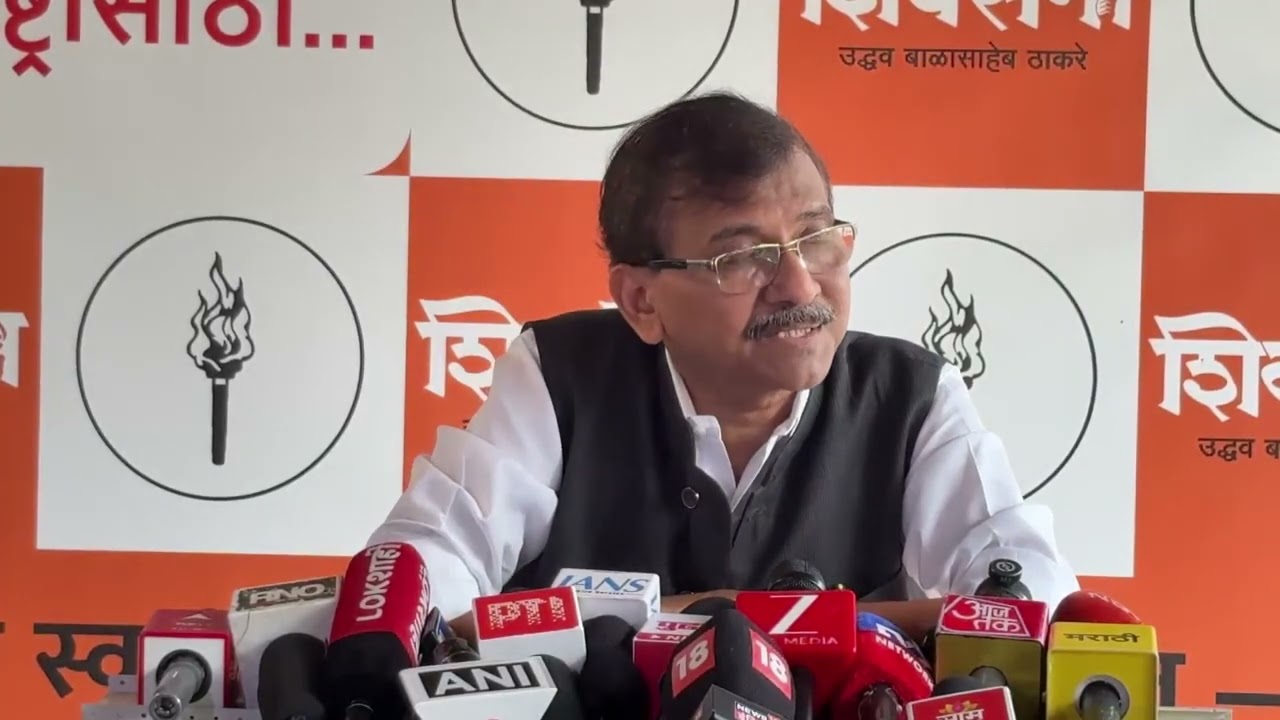 Sanjay Raut | एपस्टीन फाईलमध्ये नाव आल्यामुळे प्रिंस अँड्रयू यांना अटक, राऊतांची प्रतिक्रिया