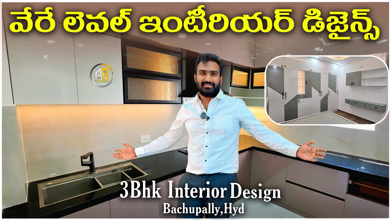3Bhk #interiordesign వేరే లెవెల్ | ARR Avencia,Bachupally,Hyd | Rb interio Detailed Project Nizampet