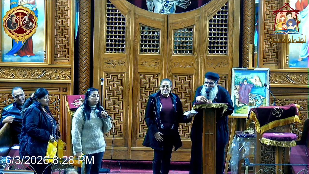 🙏 #اجتــــــــماع_الاســــــــرة 🙏