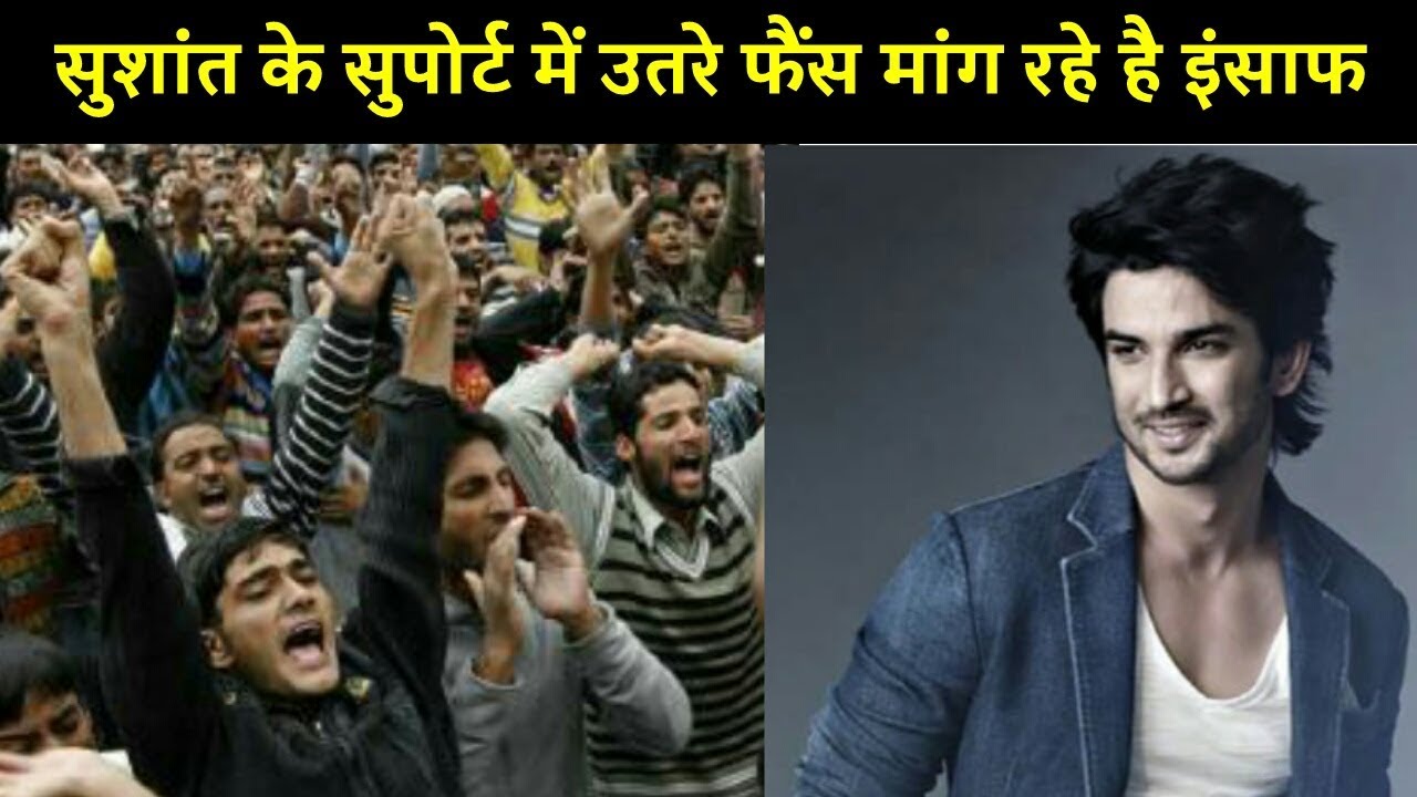 Fans Comes in Support of Sushant Singh Rajput and Demand For Justice.