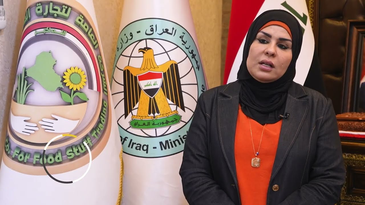 بالتزامن مع شهر رمضان المبارك .. التجارة تطلق وجبات جديدة من المواد الغذائية للمواطنين