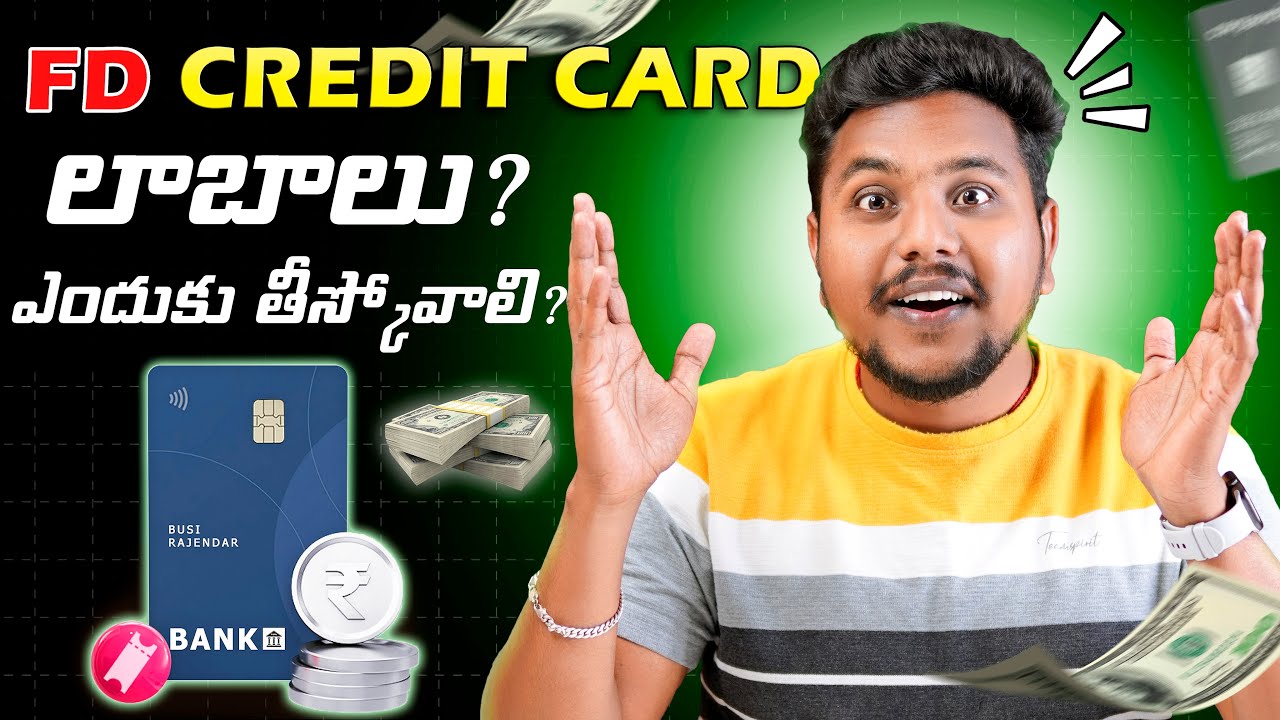 Credit Card Against FD | Fixed Deposit Credit Card Benefits Explained In Telugu