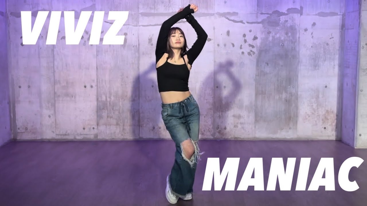 VIVIZ  - MANIAC Dance Cover｜KPOP Dance Tutorial｜Dance Studio MARU  (KaSuMi)