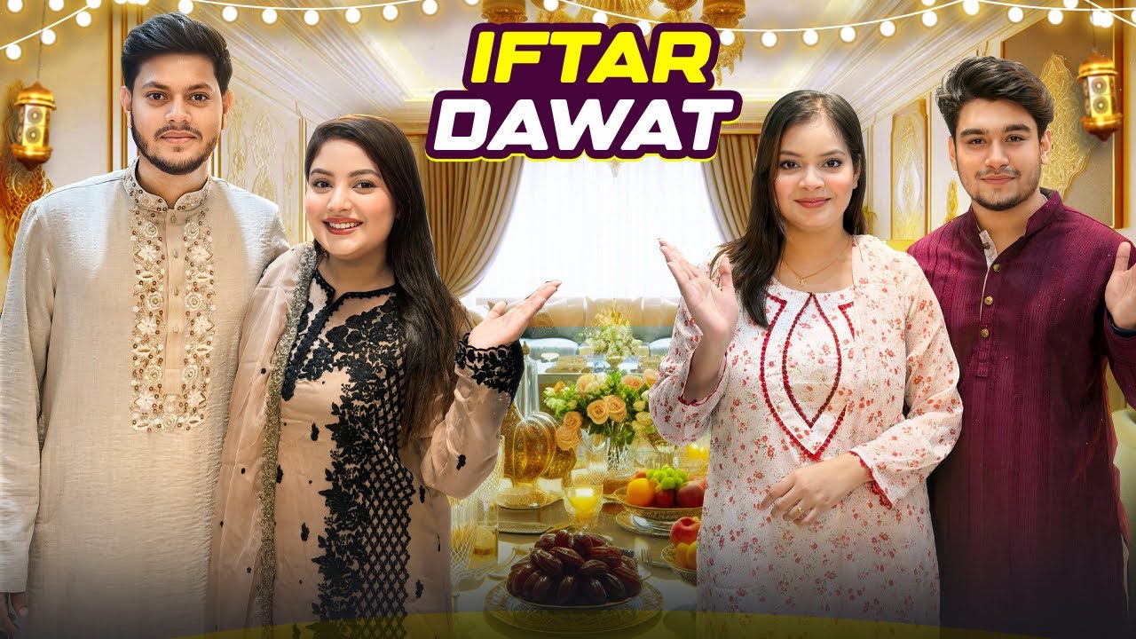 ইতির বাসায় ইফতারের দাওয়াত । Iftar Dawat Vlog | Nusrat Jahan Ontora | Rakib Hossain 
