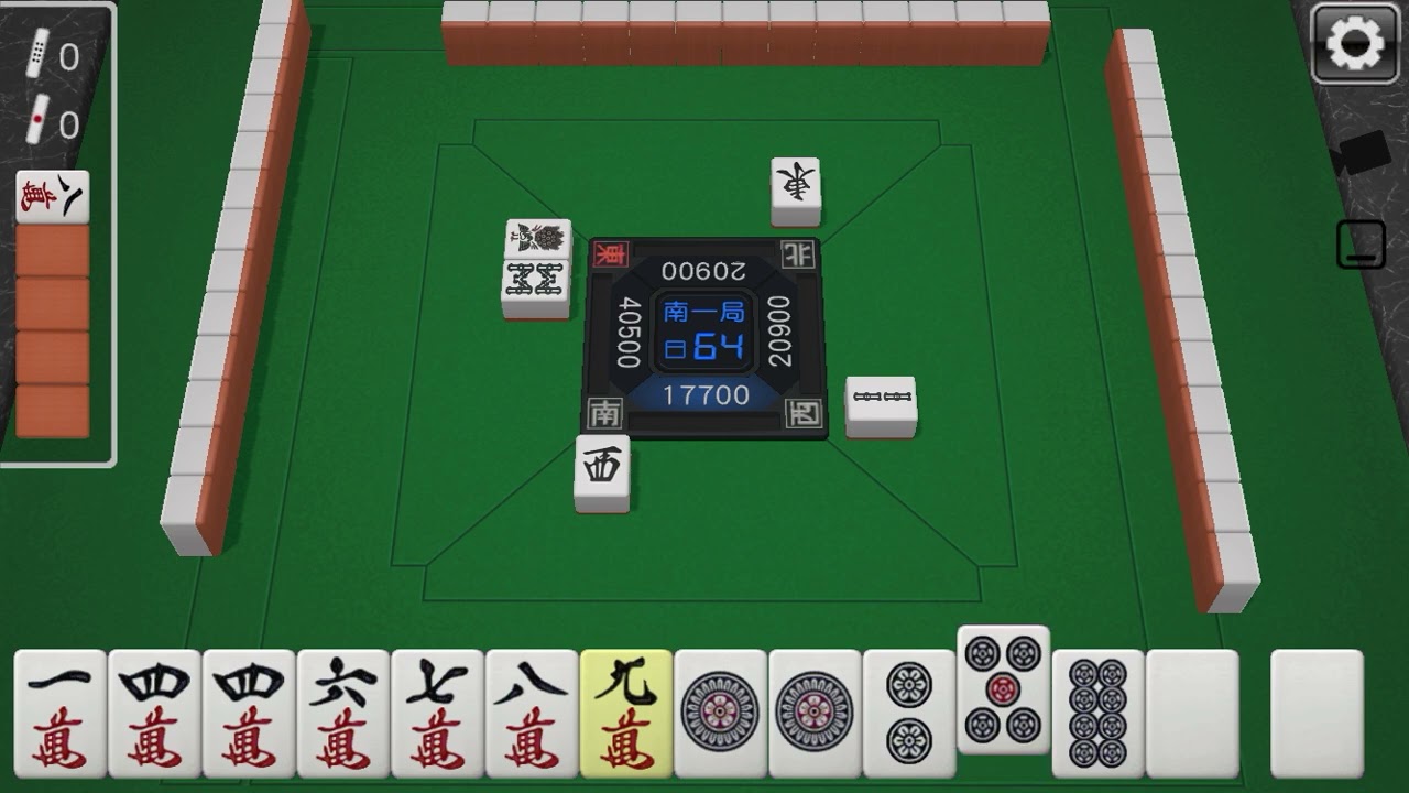 【麻雀】負け、負け、負け、勝ち...その後は？