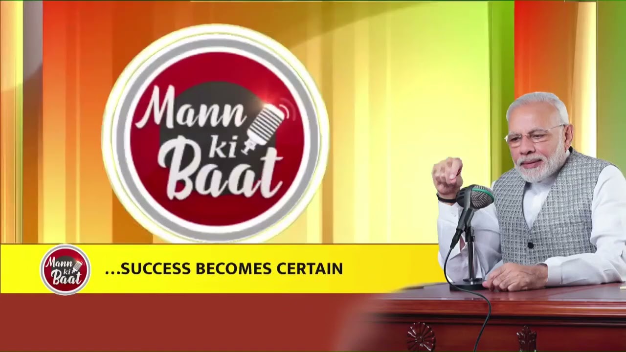 $400 billion goods export is an achievement that fills all of us with pride: PM