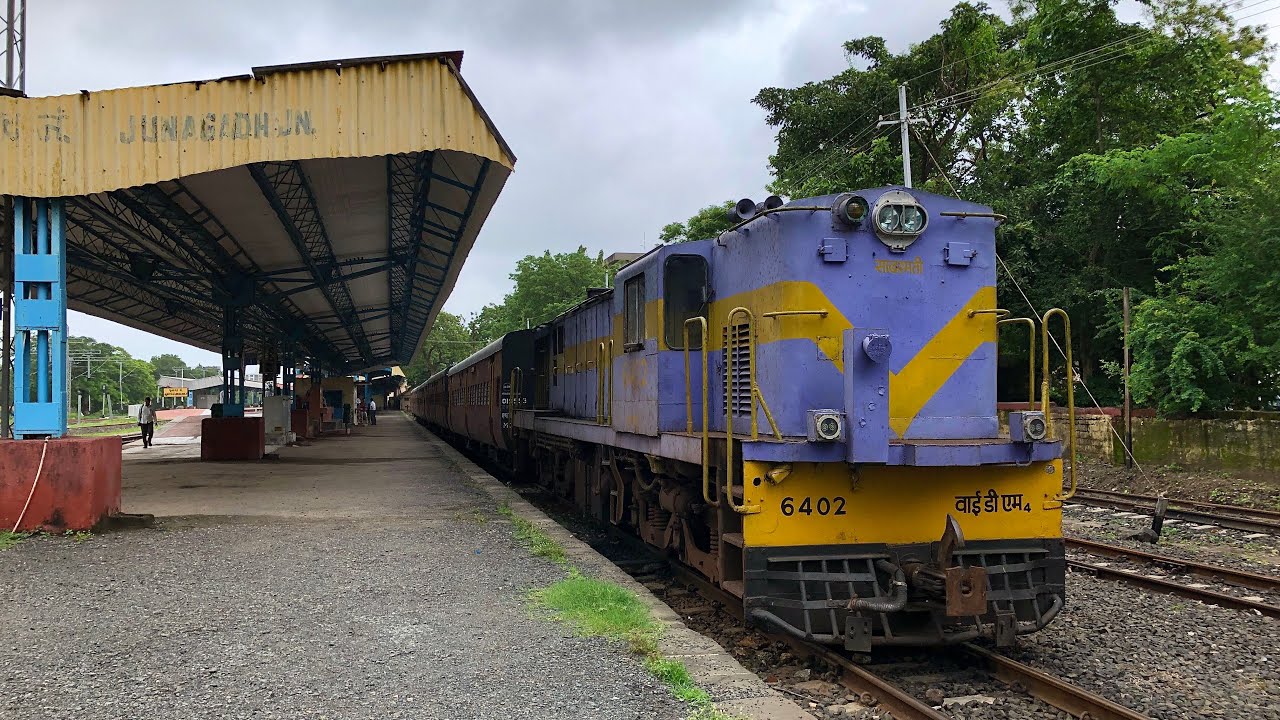 Amreli to Junagadh by Metre gauge train | Full journey coverage