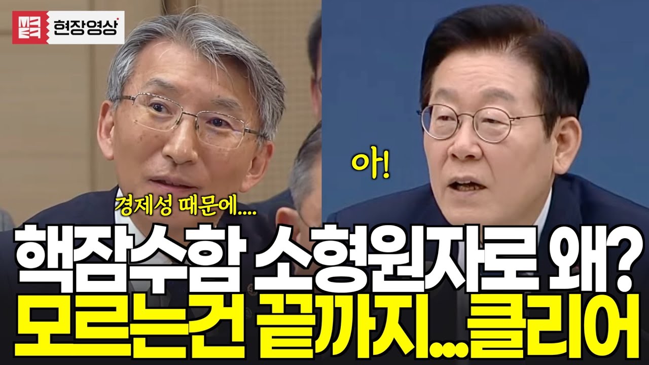 모르는 건 끝까지 간다 