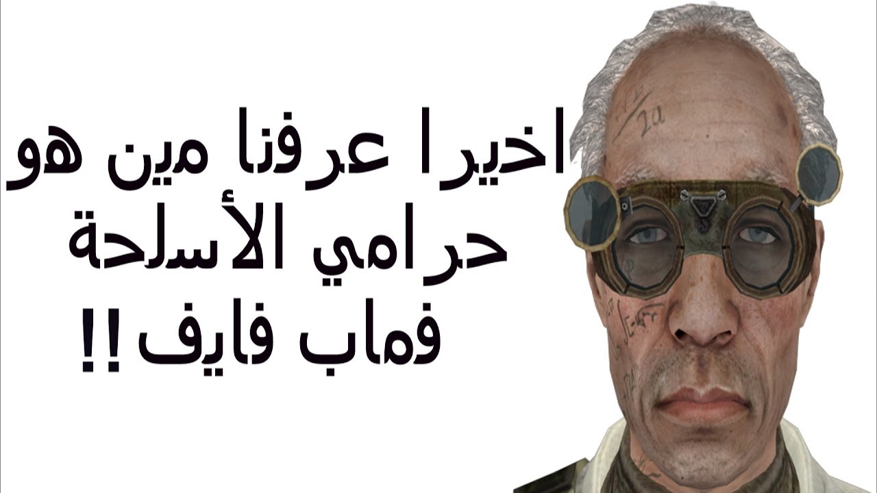 5 معلومات جدا مهمة عن قصة الزومبيز !
