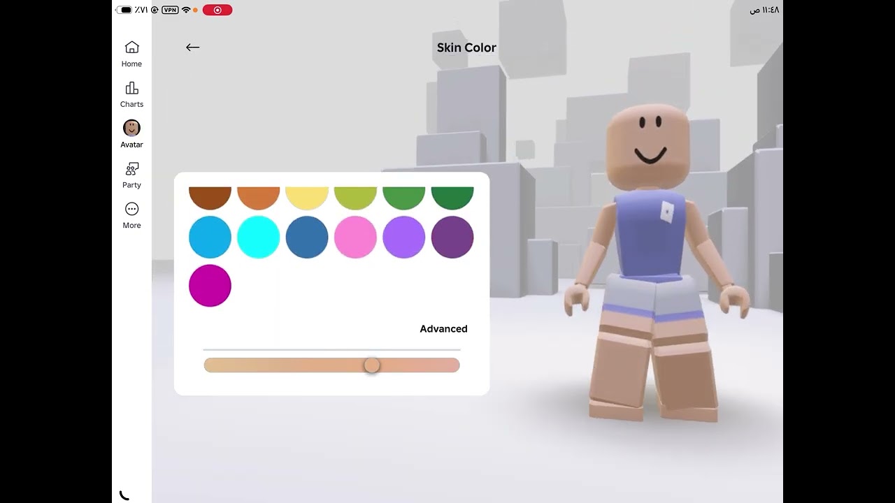 سويت أسگن الي قنات