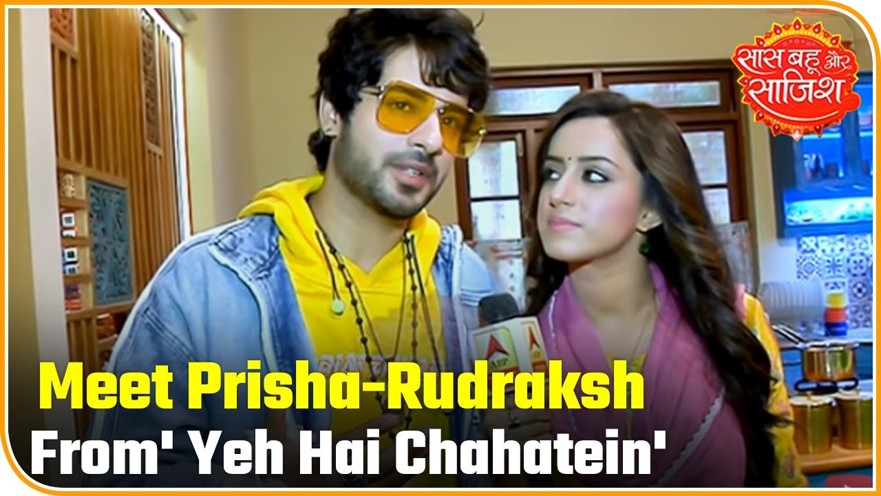 'Yeh Hai Chahatein' Cast Brief About The Upcoming Show | Saas Bahu Aur Saazish