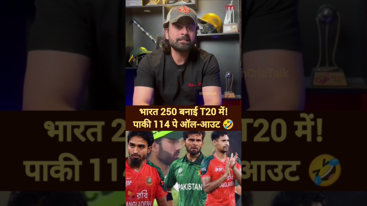 Ahmed on bangladesh beat pakistan #kavyamaran #srhleedsbuyabrar