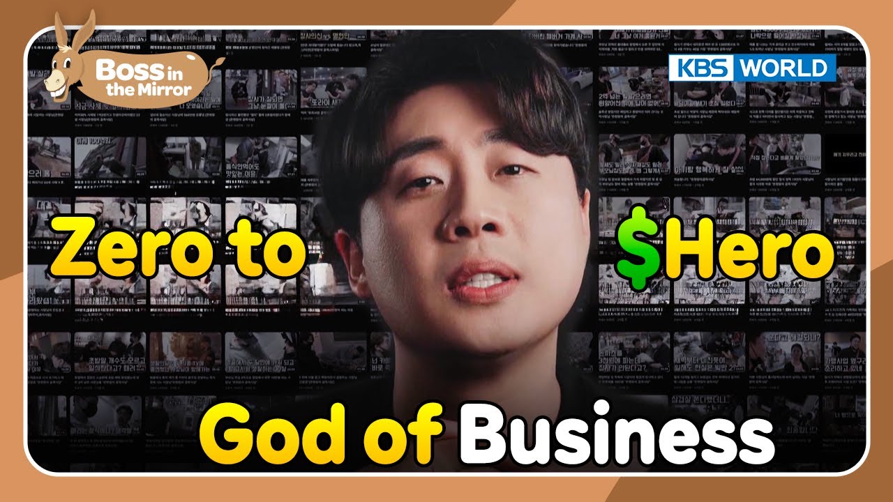200k in Debt to 90k Revenue a Month🤑 [Boss in the Mirror : 227-3] | KBS WORLD TV 231115