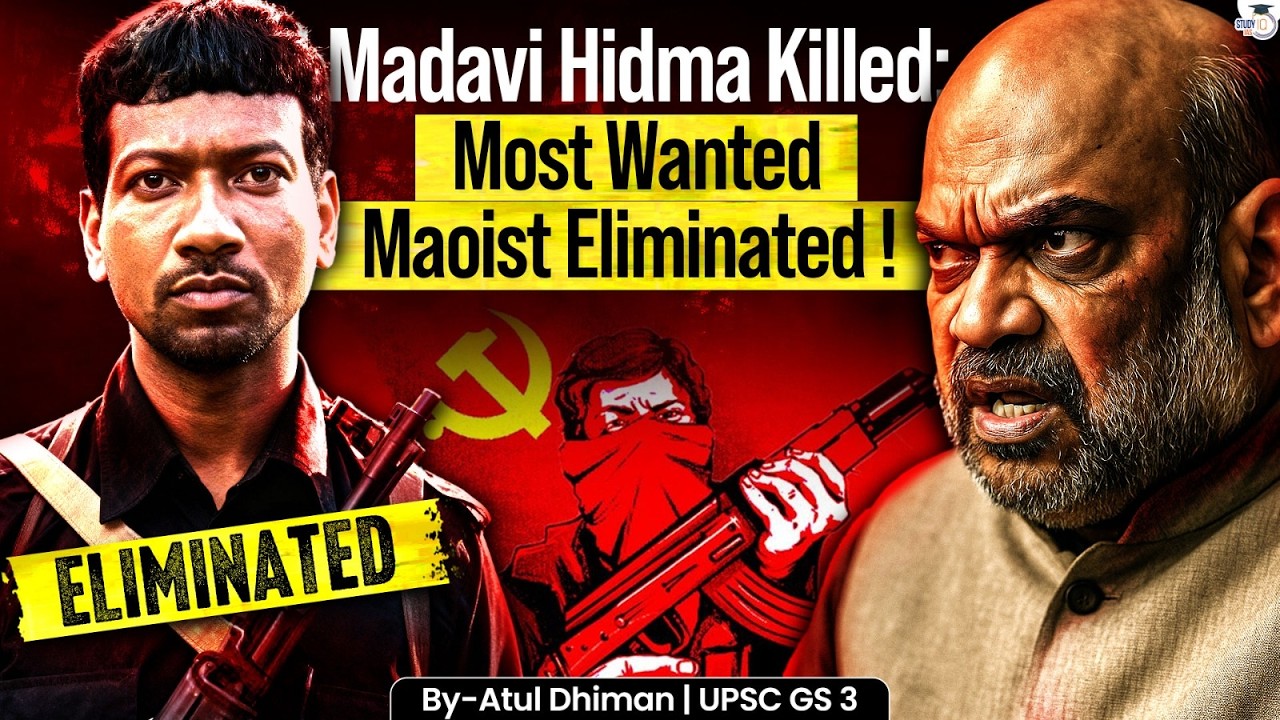 Top Maoist Hidma K**led | Encounter in Papikonda | Big Win for Security Forces