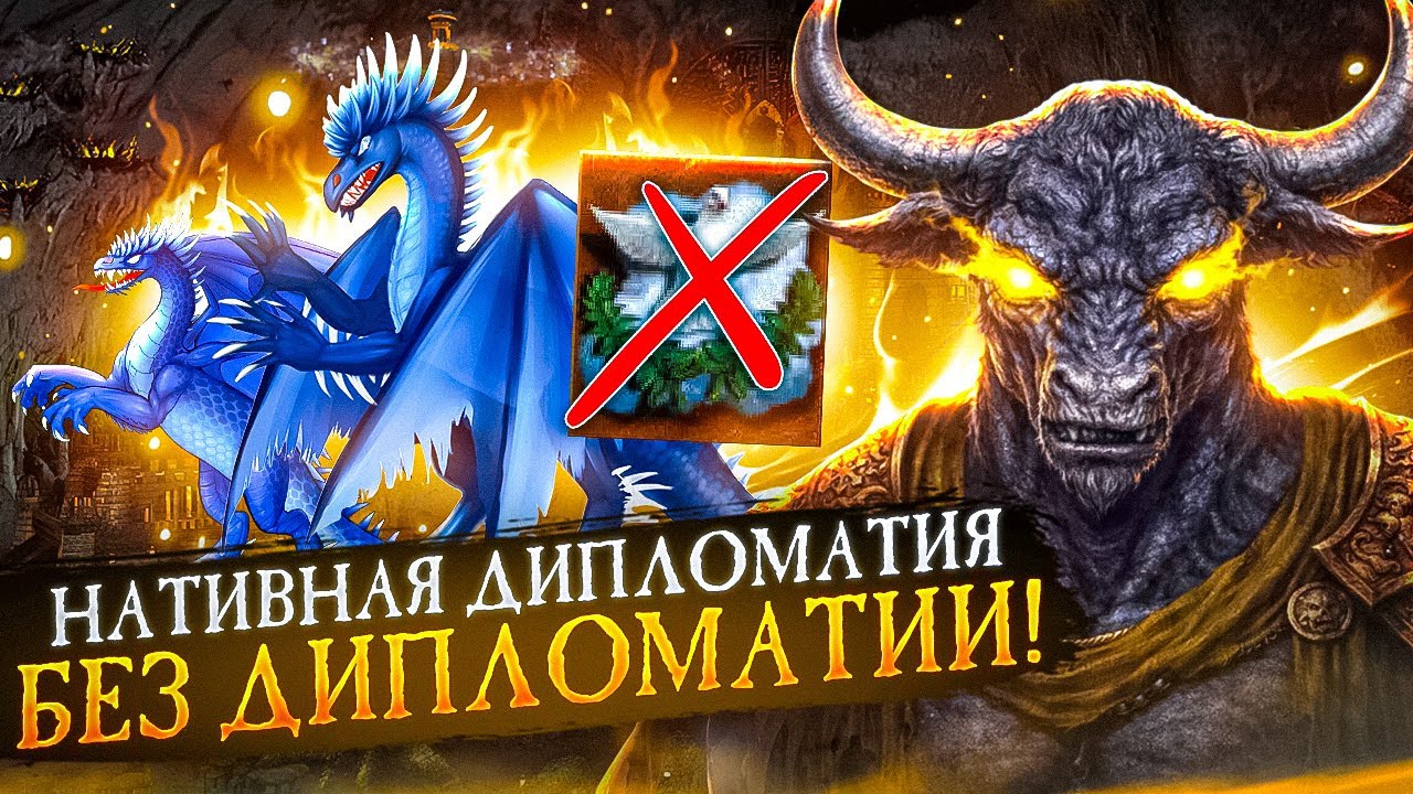 СОБРАЛ 20 ЛАЗУРНЫХ ДРАКОНОВ! ПРОТИВНИК УДИВИЛ ВСЕХ [Heroes 3 Jebus Outcast]