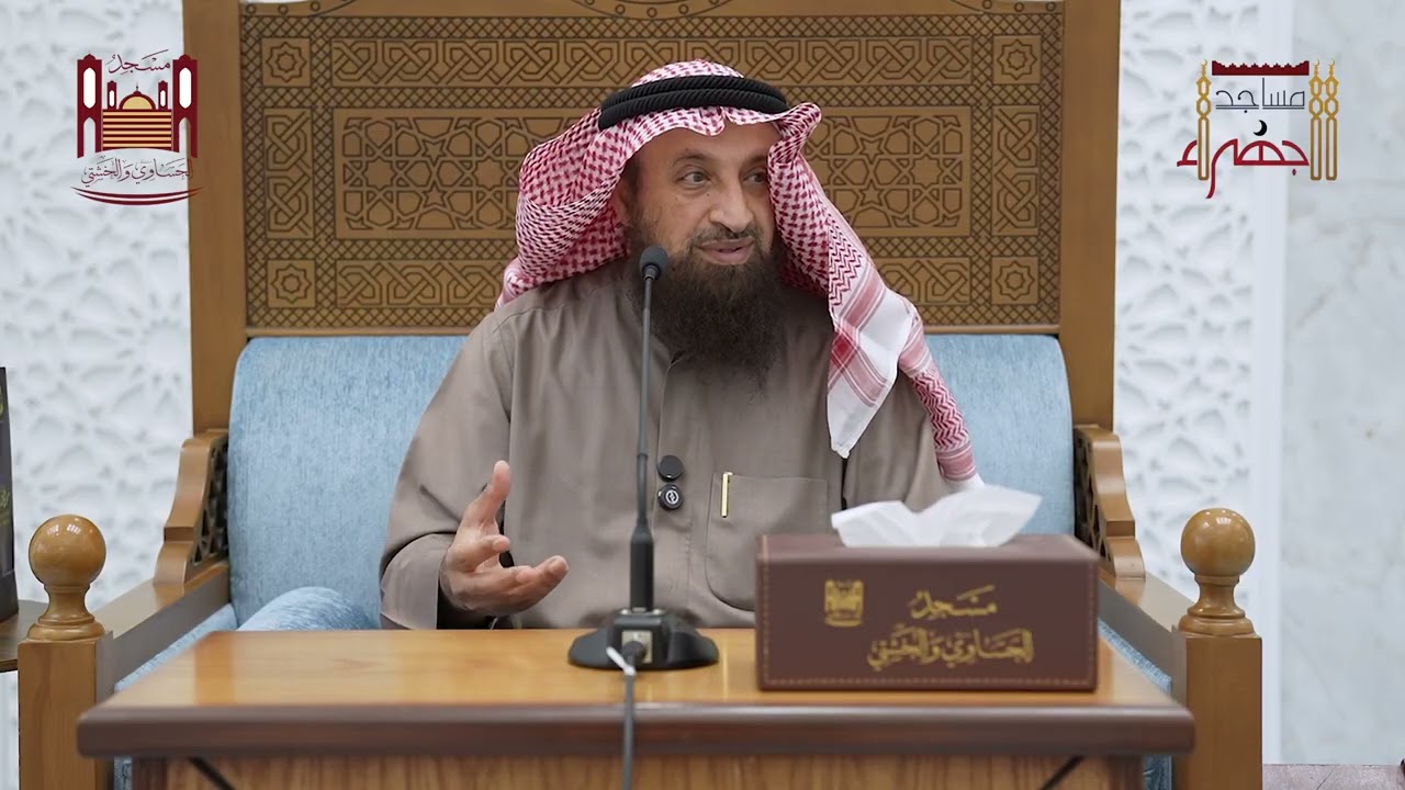 محاضرة بعنوان :  