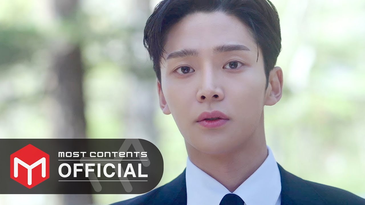 [M/V] 박원 - It's You :: 이 연애는 불가항력(Destined with You) OST Part.1