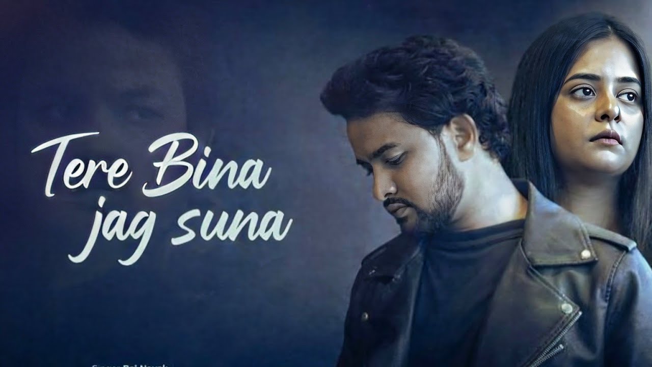 😍TERE BINA JAY SUNA NEW NEW SONG 2026🥰#lovely #newsong #hindisong 