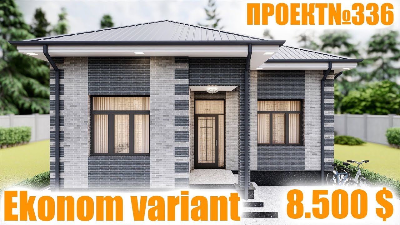 7.3x 9.2 улчамдаги эканом уй проекти /Н- 338
