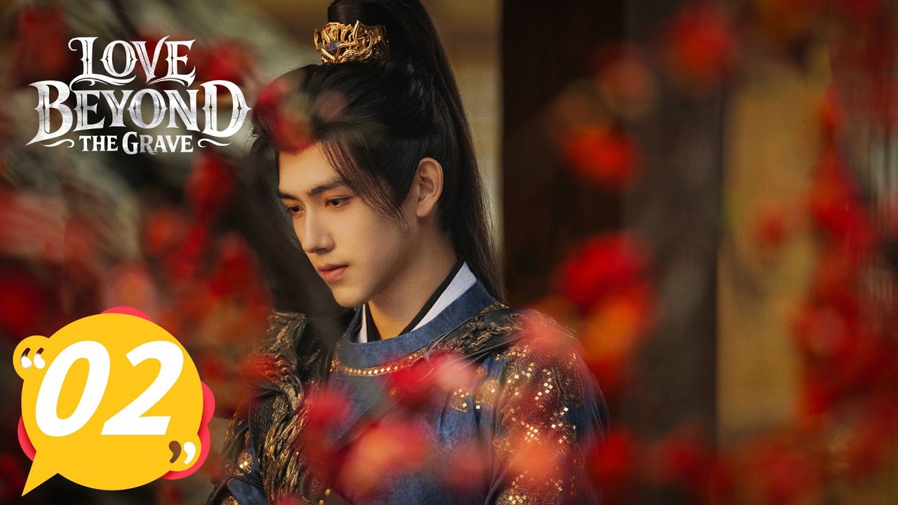 《白日提灯》Love Beyond the Grave EP02｜两幅面孔？万灵之主秒变弱女子｜ENG SUB