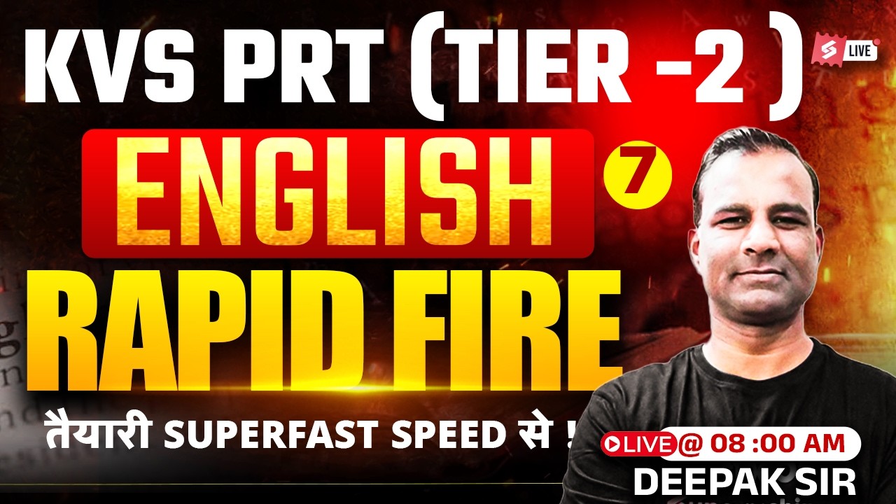 KVS Tier 2 English Classes | KVS PRT Tier 2 English Practice Set 7 | KVS Tier 2 English By Deepak