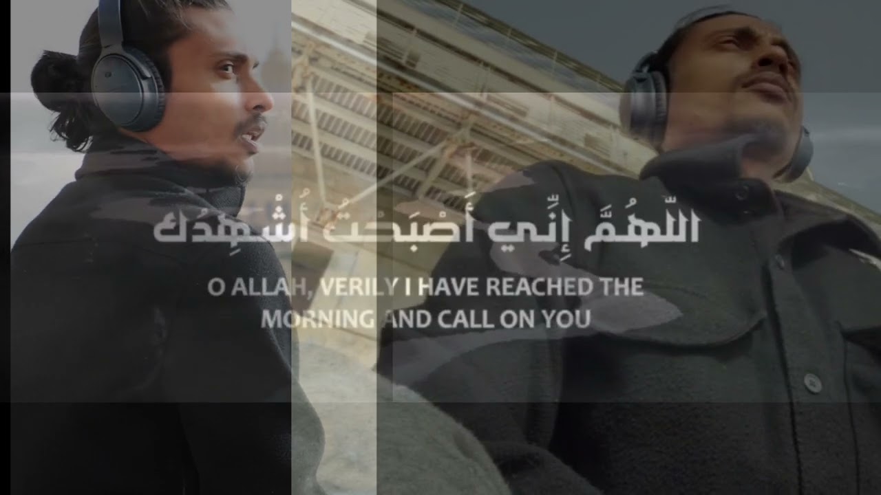 Morning Dua That Calms Your Mind | Azkar Al Sabah