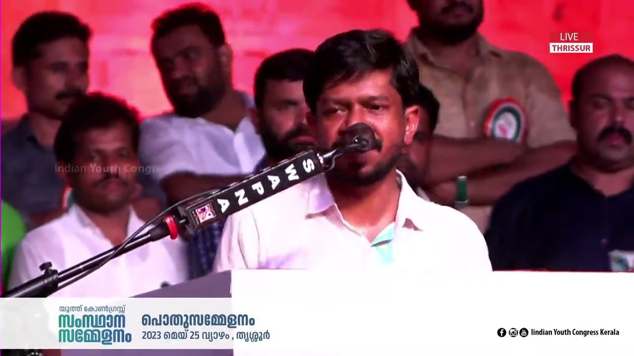 youth congress state conference Thrissur 2023