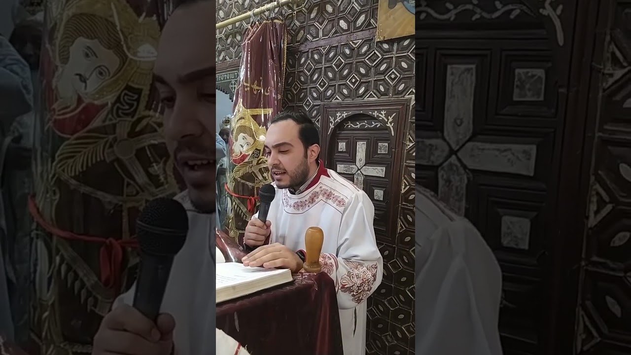 إنجيل قداس عيد الغطاس المجيد| بصوت الشماس بيشوى أنسى 