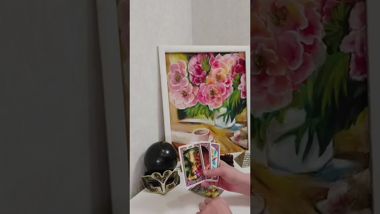 ✨ ХОТИТЕ ЛИ ВЫ ЗНАТЬ? ❓ ДЛЯ КОГО ВЫ ОДНА ЕДИНСТВЕННАЯ, ЛЮБИМАЯ И НЕПОВТОРИМАЯ? 👑💞 Гадание онлайн