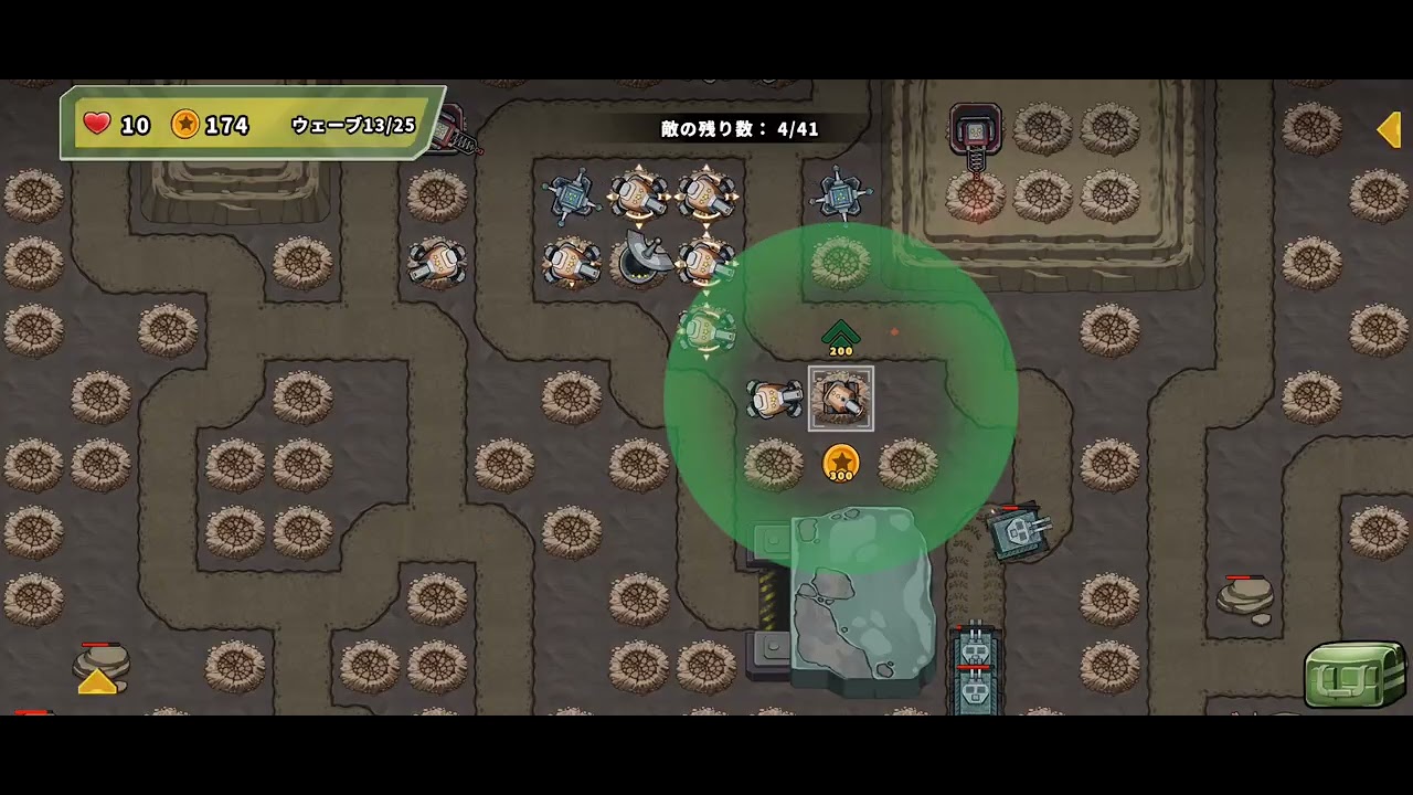 Turret Defense King STAGE:480
