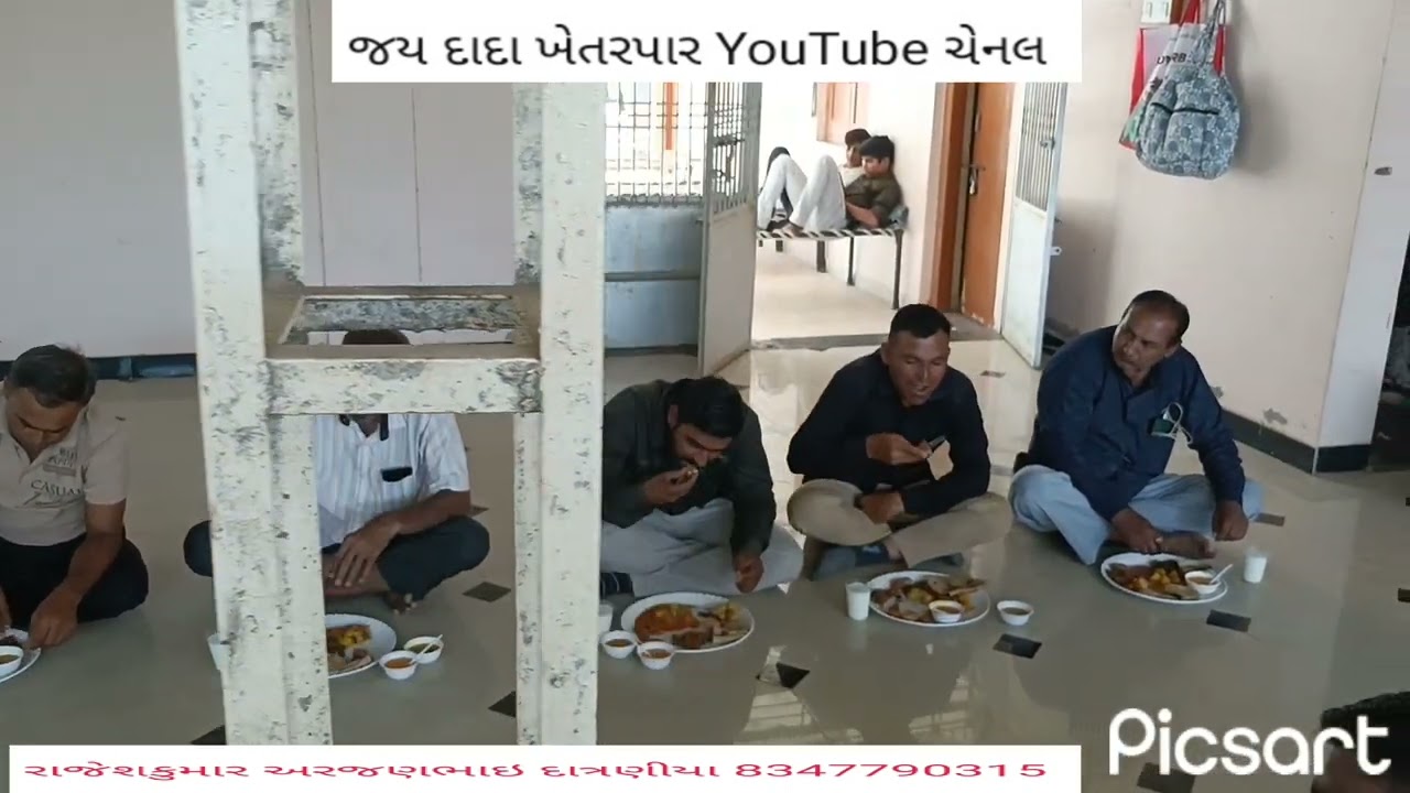 મોમાય મોરા દાદા ખેતરપાર ની મંદિરે ચૌદસ નો જમણવાર મોમાય મોરા ધામ દાદા નું સાનિધ્ય મોમાય