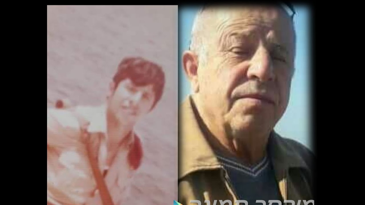 פארס שווי זיכרון אחרון