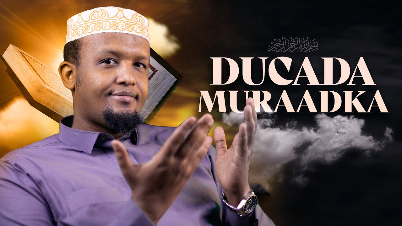 DUCADA MURAADKA LAGU HELO