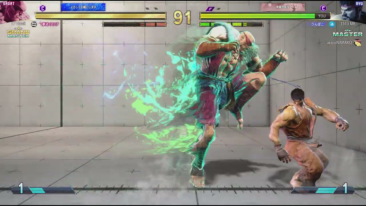 Street Fighter 6_サガットVSリュウ