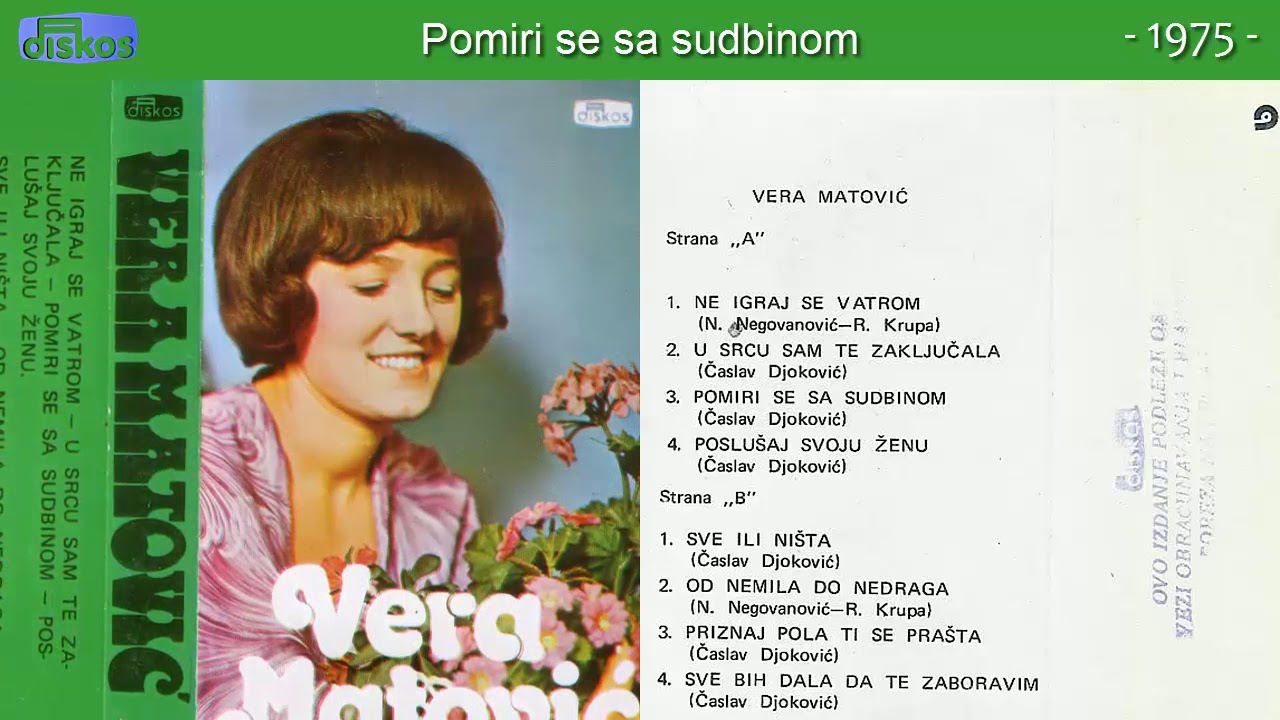 Vera Matovic - U srcu sam te zakljucala - (Audio 1975) - CEO ALBUM