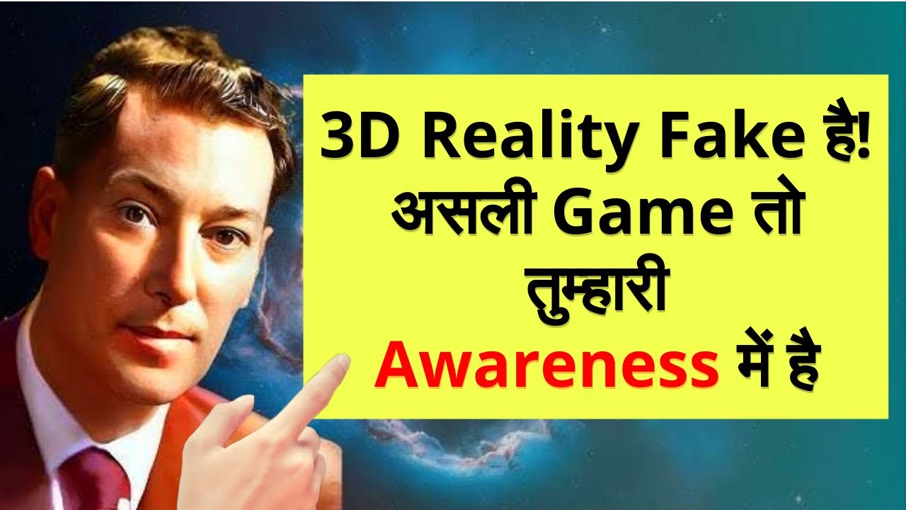 STOP Doubting! तुम्हारा #manifestation Already हो चुका है | अगर Time लग रहा है, तो ये VDO ज़रूर देखो