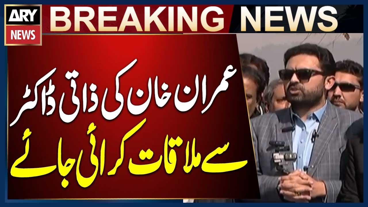 Imran Khan Should Be Allowed to Meet His Personal Doctor: Sohail Afridi