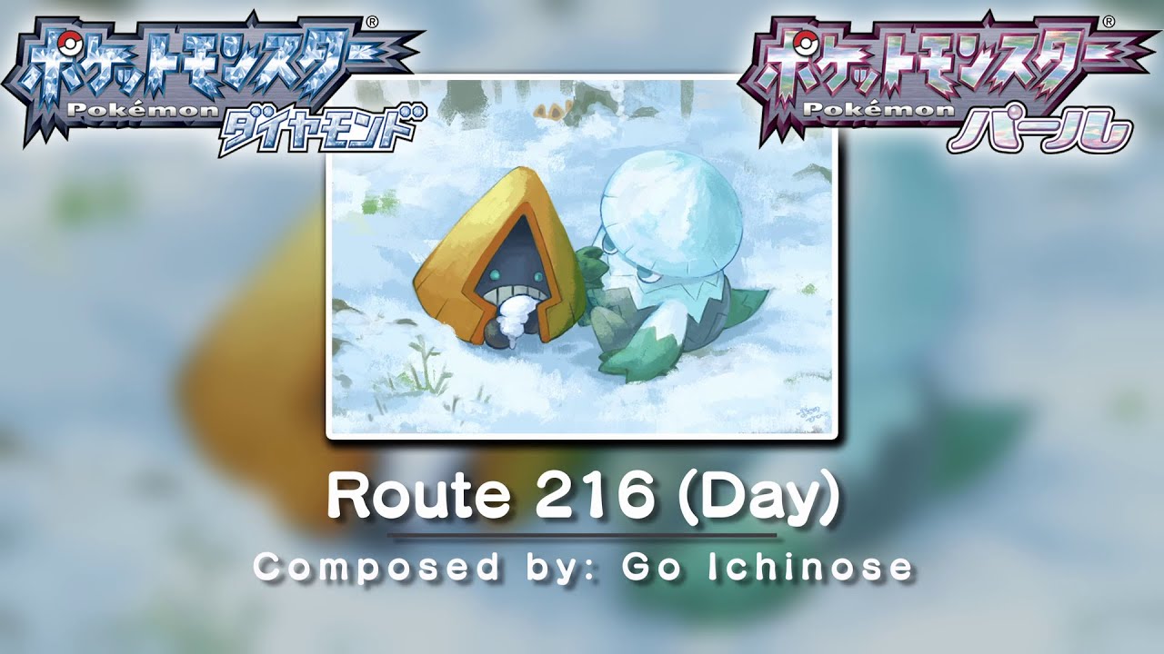 Route 216 (Day) [Cover] - Pokémon Diamond & Pearl