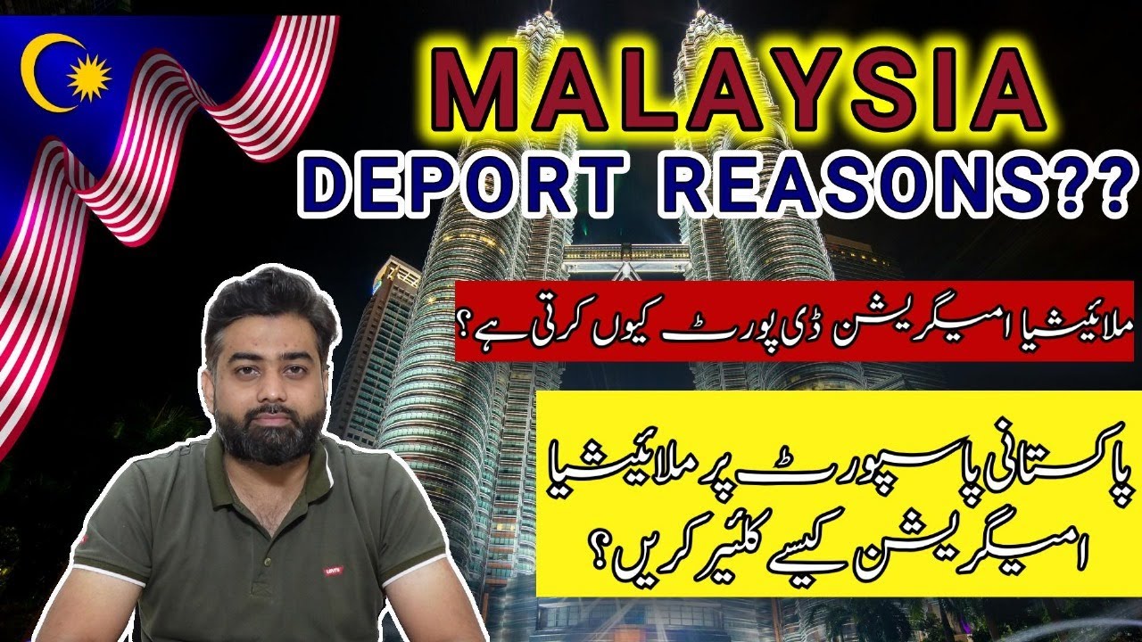 Why Malaysia immigration Deporting people from the Airports | Malaysia visa update